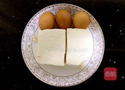 豆腐鸡蛋羹的做法图解1