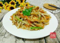 炒芋头鸡肉的做法图解10