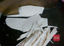 炒芋头鸡肉的做法图解2