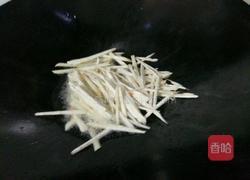 炒芋头鸡肉的做法图解4