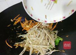 炒芋头鸡肉的做法图解7