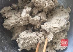 莜面的做法图解3