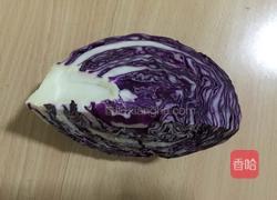 牛油果蔬菜沙拉的做法图解3