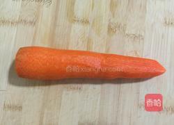 牛油果蔬菜沙拉的做法图解5