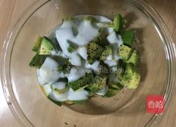 牛油果蔬菜沙拉的做法图解9