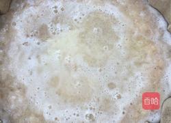 家乡风味小吃——黑片子的做法图解6