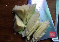 包菜粉条的做法图解1