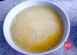 蛋羹的做法图解3