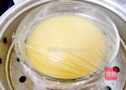 蛋羹的做法图解6