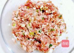 红油抄手的做法图解1