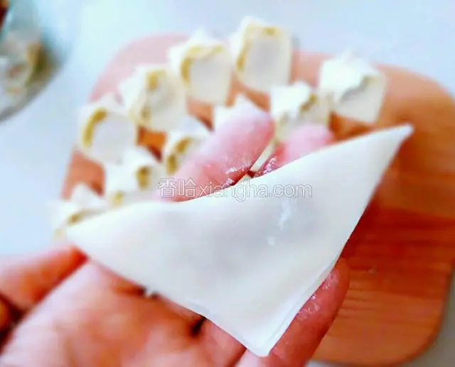 然后对折