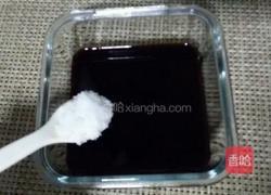 醋泡子姜的做法图解5