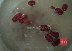 红枣杂粮粥的做法图解2