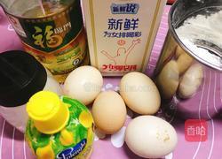 冰激凌蛋糕的做法图解1