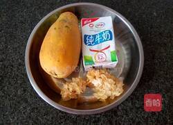 木瓜银耳炖牛奶的做法图解1