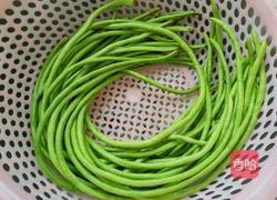 腌制酸辣豆角的做法图解1