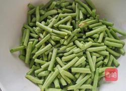 腌制酸辣豆角的做法图解4