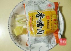 糟鸡翅的做法图解3