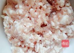 香菇肉饺子的做法图解1