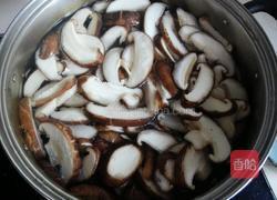 香菇肉饺子的做法图解3