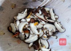 香菇肉饺子的做法图解4