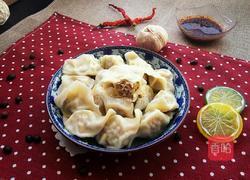 香菇肉饺子的做法图解10