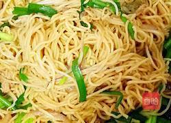 广式豉油皇炒面的做法图解9