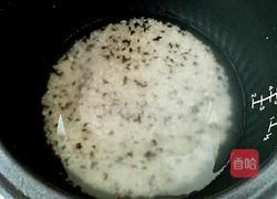 紫米饭的做法图解2