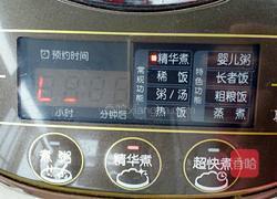 紫米饭的做法图解3