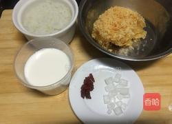 仿真燕窝粥的做法图解1