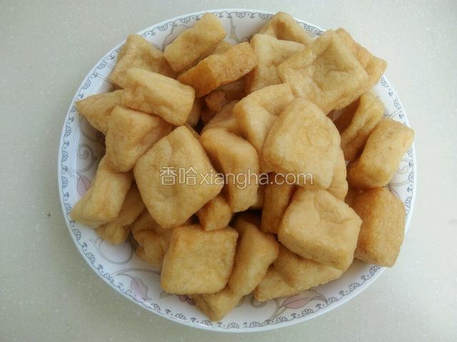 主料：油豆腐干