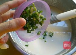 油葱饼的做法图解6