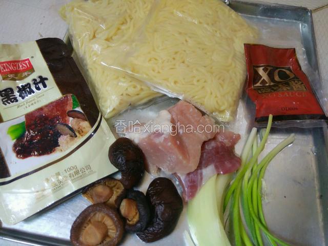 准备好食食材