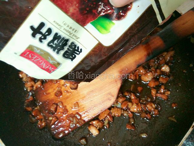 放黑椒汁，（小孩吃我放少点）