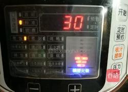 糯米包油条的做法图解2