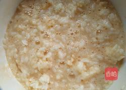 干贝蛋炒饭的做法图解3
