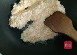 干贝蛋炒饭的做法图解4