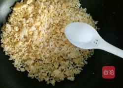 干贝蛋炒饭的做法图解6
