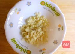 黄瓜拌凤爪的做法图解7