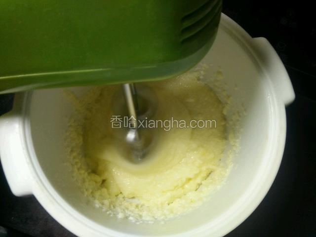 放冰箱半小时取出来用打蛋器打一会，同样的操作5次就可以了