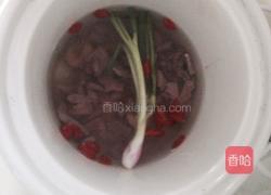 猪心汤面的做法图解4