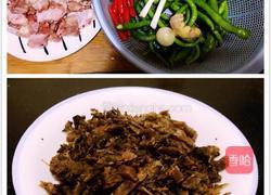 双椒鸡的做法图解1