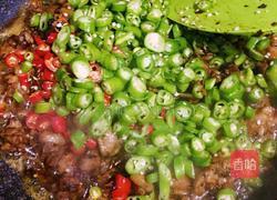 双椒鸡的做法图解11