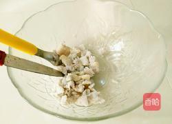 香煎芋头饼的做法图解2