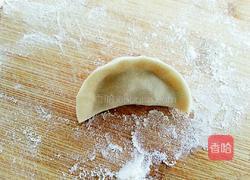 扁食的做法图解5