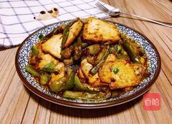 茄子豆腐的做法图解11