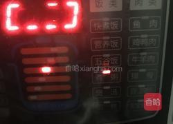 紫薯粥的做法图解6