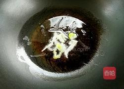 胡萝卜汤的做法图解3