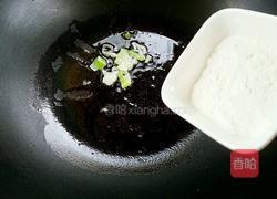 胡萝卜汤的做法图解4