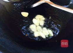 糖醋脆皮茄子的做法图解8